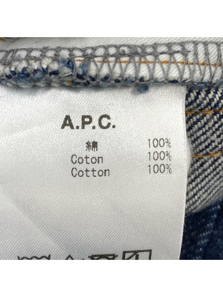 A.P.C. デニム・ジーンズ × Steven Alan  5P BAGGY/28in/IDG