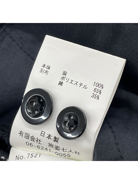 BRUNABOINNE パンツ リネンストライプパンツ M ブラック