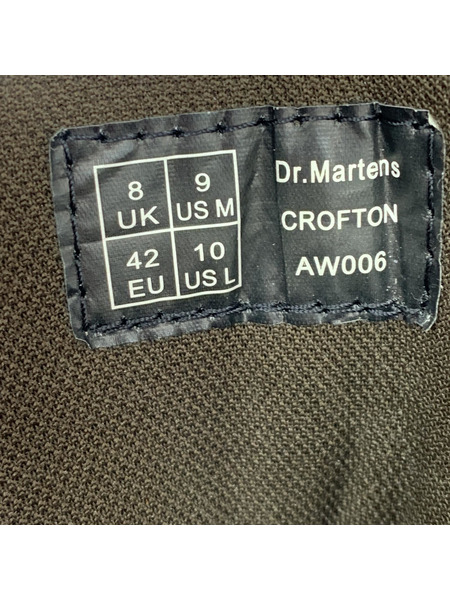 Dr.Martens CROFTON レザーブーツ (42) 茶