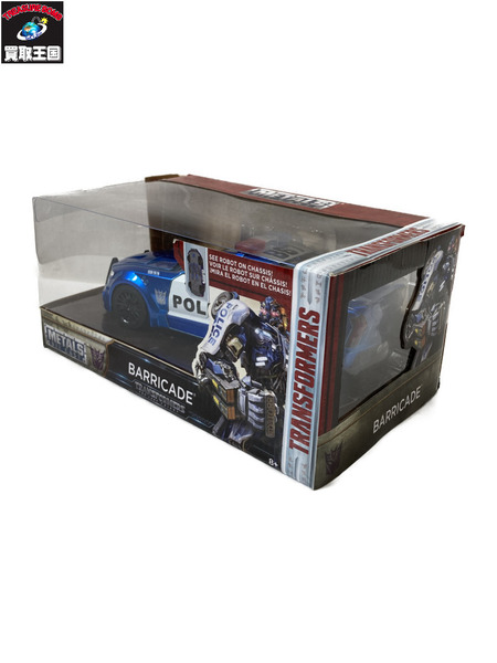 トランスフォーマー ジャダトイズ バリケード