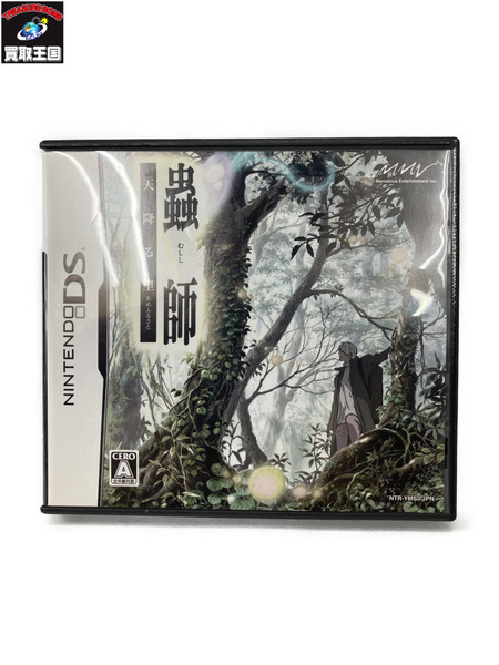 最新コレックション NDS 蟲師 天降る里｜商品番号：2100229921525 - 買取王国 ロールプレイング