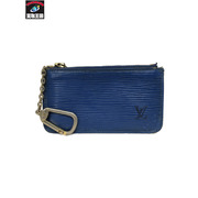 LOUIS VUITTON LV ポシェット・クレ エピ ブルー
