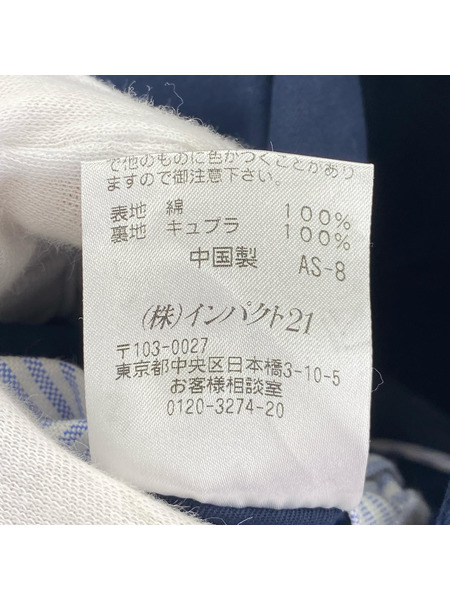 POLO RALPH LAUREN テーラードジャケット・ブレザー 紺 (LL)