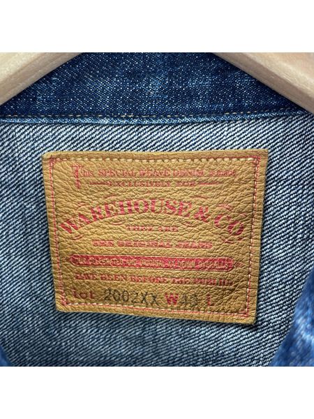 WAREHOUSE デニムジャケット 2002XX 2nd デニムジャケット/インディゴ (40)