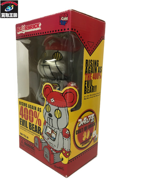 ☆オリーブデオリーブ×デビルロボッツ☆CRACLE☆キューブリック☆ベア