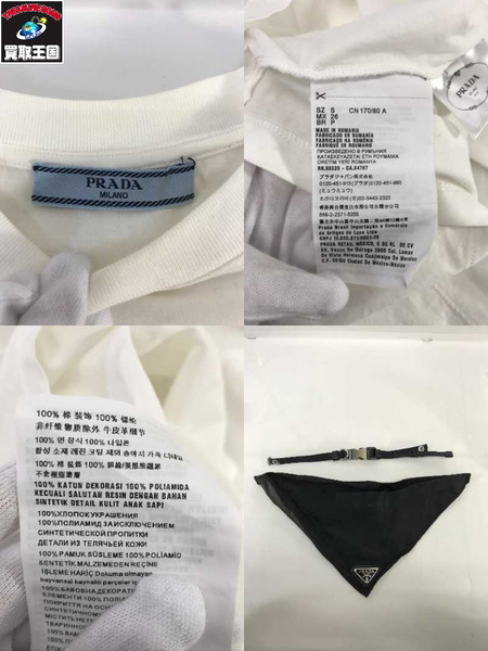 PRADA バンダナ付きオーバージャージーTシャツ 白