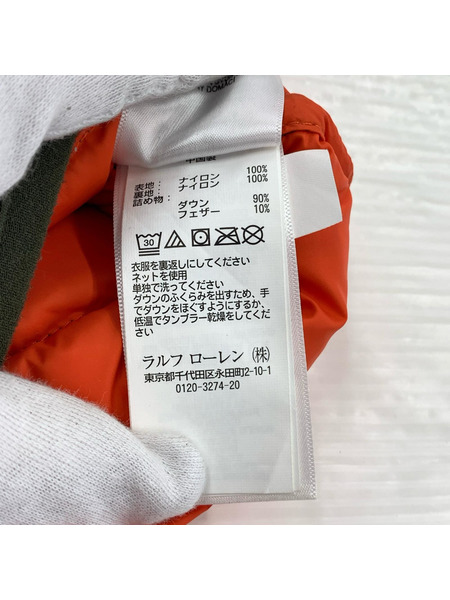 POLO RALPH LAUREN ダウンベスト カモフラ　ＸＬ