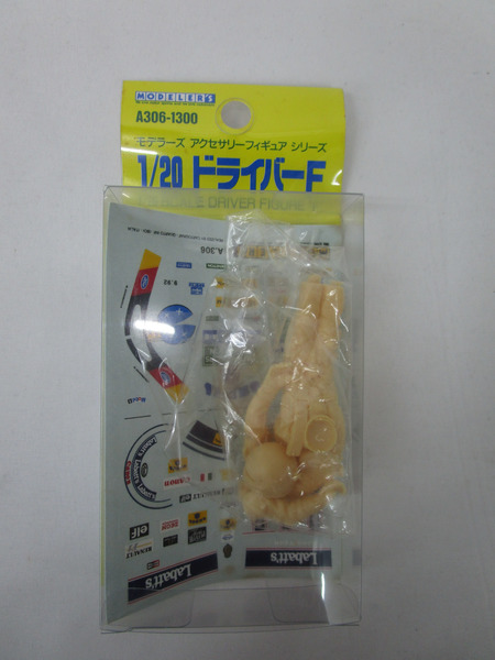 モデラーズ 1/20 フェラーリF92AT ※パーツ枝落ち・シール劣化あり
