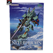 ガンプラ MODEROID ネリーブレン（再リバイバル） 未開封