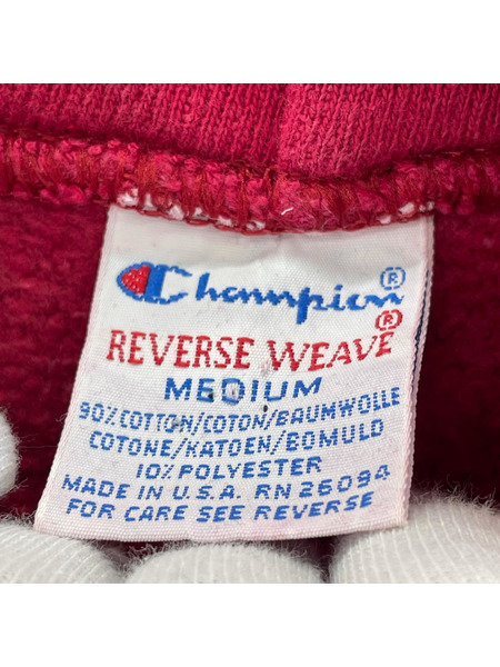 Champion パーカー 90s USA製 リバースウィーブ スウェットパーカー(M) エンジ