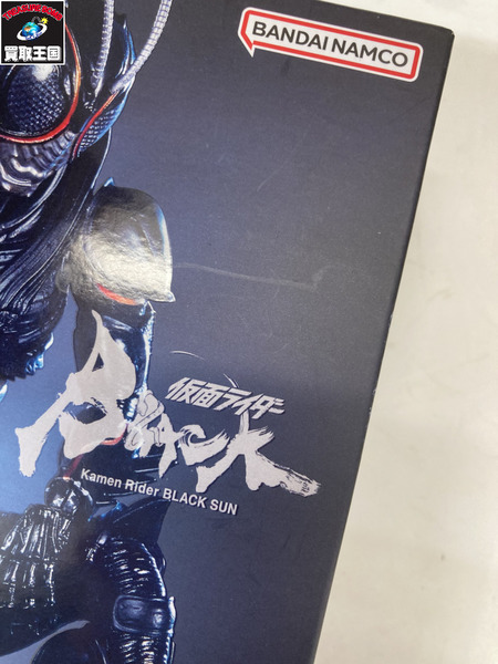 s.h.figuarts ブラックサン