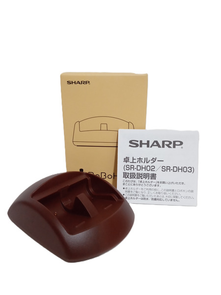 その他ガジェット SHARP/RoBoHon/SR-03M-T