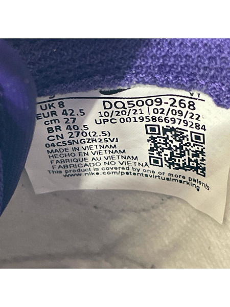 NIKE DUNK LOW PRM DQ5009-268 Setsubun (27) 未使用品