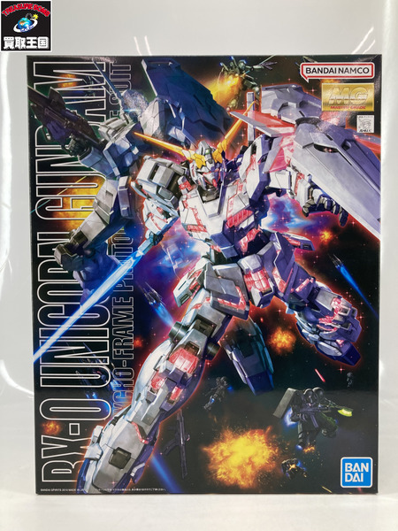 1/100 Mガンプラ RX-0 ユニコーンガンダム フル・サイコフレーム実装試作モビルスーツ 機動戦士ガンダムユニコーン