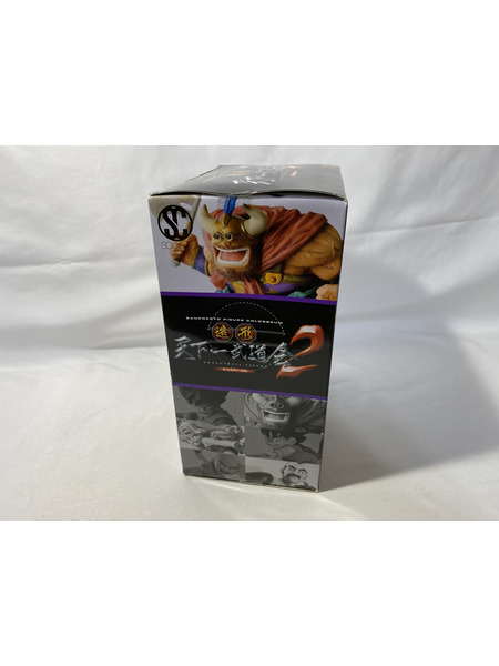 メーカー ドラゴンボール ドラゴンボール 造形天下一武道会2　牛魔王[値下]