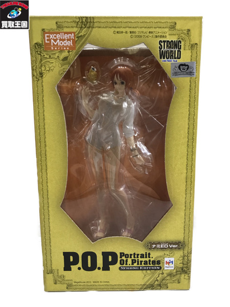 ワンピース MegaHouse P.O.PDX ナミED Ver.