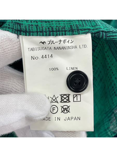 BRUNABOINNE 長袖シャツ LSSHIRT 1 グリーン