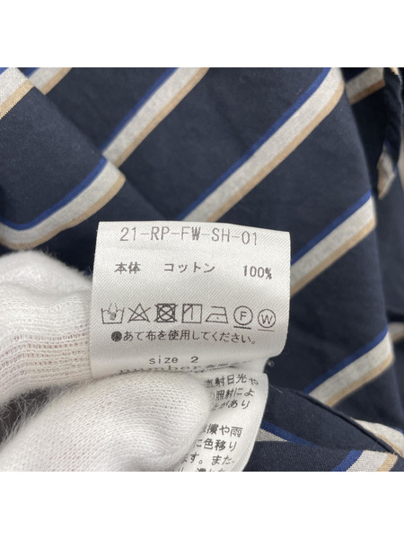 no.×REPLAY 21AW L/Sストライプシャツ 紺 (2)[値下]