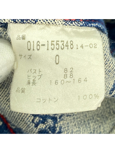 VIVIENNE TAM デニムジャケット ドラゴンジャガード