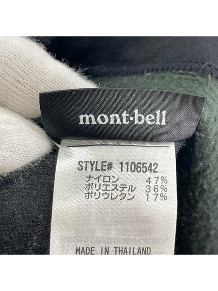 mont-bell マウンテンパーカ mont-bell トレールアクションパーカ