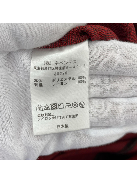 Needles パンツ 21AW Track Pant パピヨン XS