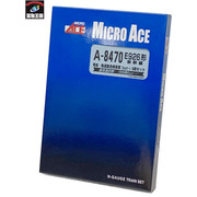 マイクロエース A-8470 Nゲージ E926形 新幹線電気・軌道試験車 East-i 6両セット開封品 動作(動力○/ライト△) MICRO ACE 超高速診断 E926形East-i JR東日本 鉄道模型 N-GAUGE