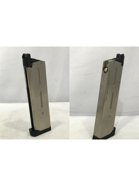 ガスガン・エアガン 東京マルイ フォリッジウォーリア