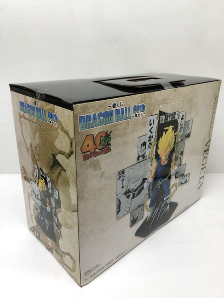 一番くじ ドラゴンボール 40TH B賞 VEGETA
