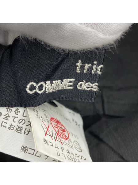 tricot COMME des GARCONS　パンツ　M