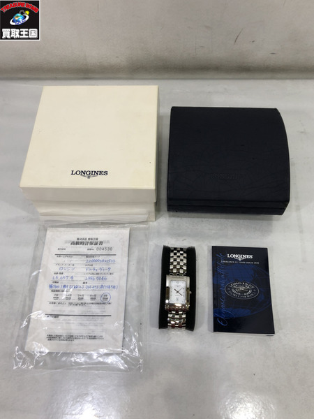 ロンジン/ドルチェヴィータ/L5.657.4.16.6/OH・仕上げ済み メンズAT　箱(劣化)、冊子、G(未記入)