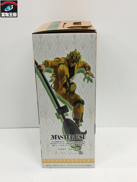 一番くじ ジョジョの奇妙な冒険 C賞 DIO