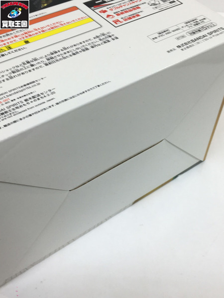 一番くじ ジョジョの奇妙な冒険 C賞 DIO