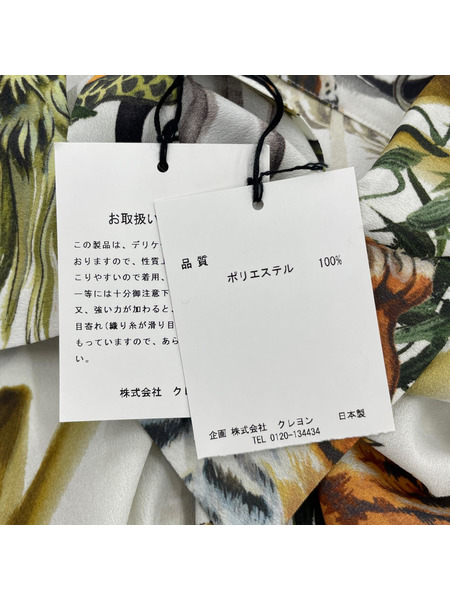 長袖シャツ &ellecy トラ&ドラゴン柄 sizeM