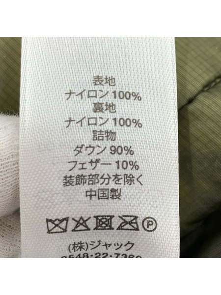 STUSSY ダウンジャケット MIDWEIGHT PUFFER 緑 M