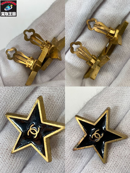 ジュエリー ココマーク スター イヤリング