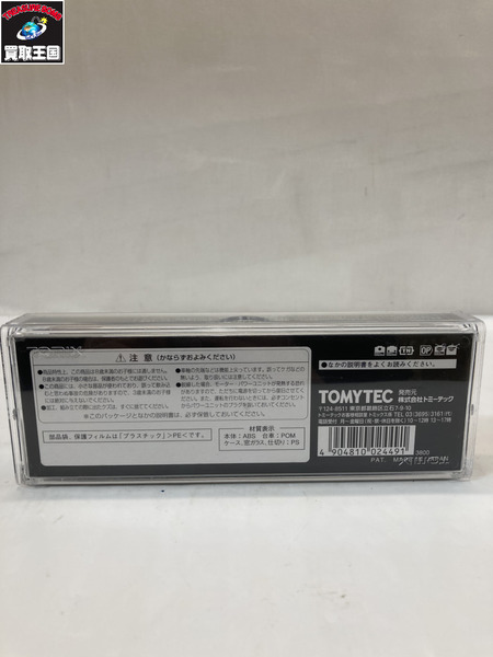 TOMIX 2449 国鉄ディーゼルカー キユニ17形