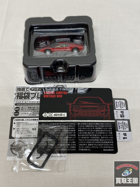 トミカ トミカリミテッド 1/64 フェラーリBB512i 赤