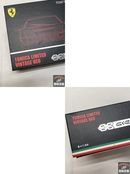 トミカ トミカリミテッド 1/64 フェラーリBB512i 赤