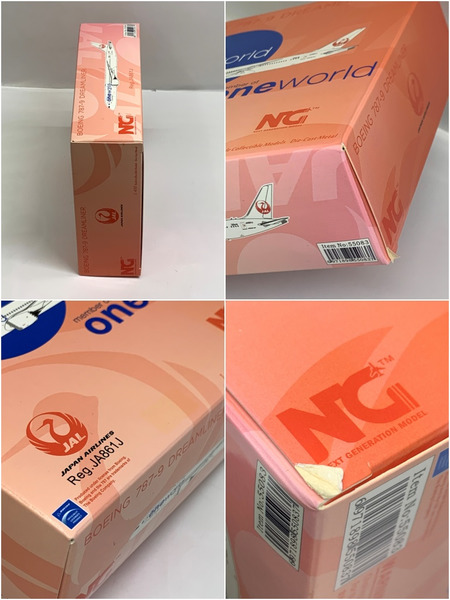 NG Models 1/400 JAL 787-9 oneworld JA861J 開封品 外箱ダメージあり 日本航空 BOEING ボーイング 787-9 DREAMLINER ワンワールド