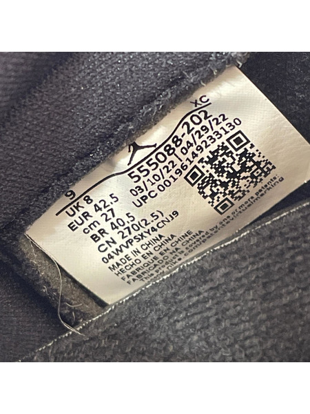 NIKE スニーカー NIKE AIR JORDAN 1 RETRO HIGH OG 27cm