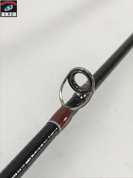 クラモチロッド　レトロムスペシャル[値下]