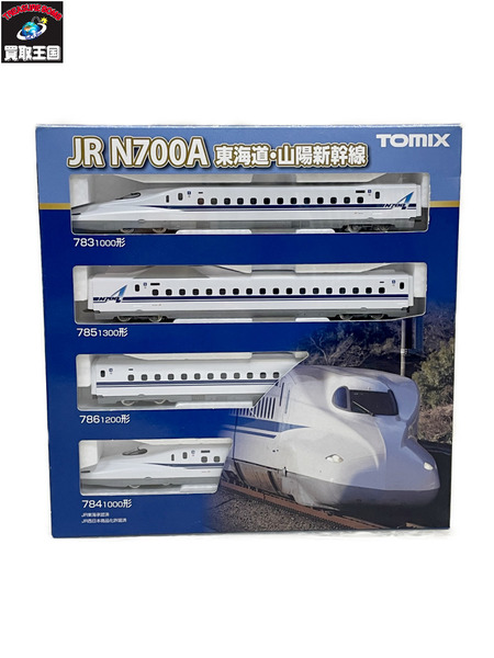 TOMIX N700-1000系(N700A)東海道・山陽新幹線基本セット