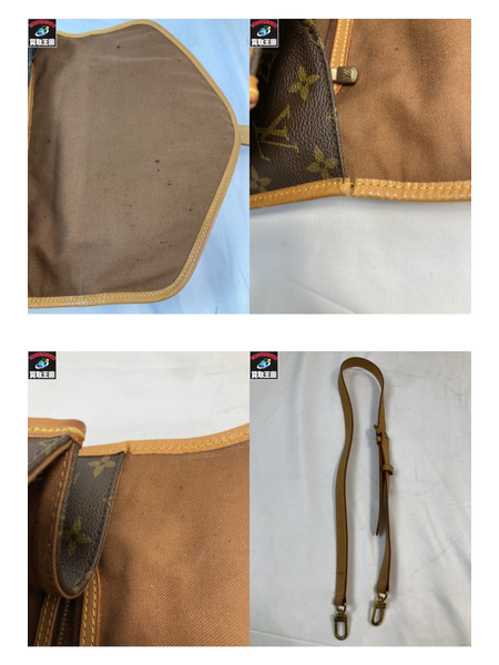 LOUIS VUITTON ルイヴィトン M51121 ショルダーバッグ ビバリー LV ショルダーベルト付き LV モノグラム