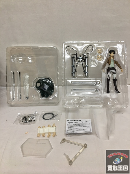 進撃の巨人 figma 207 エレン・イエーガー