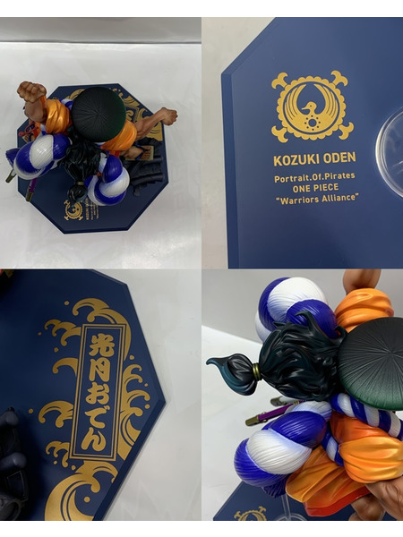 P.O.P ワンピース Warriors Alliance 光月おでん 開封品 Portrait.Of.Pirates ONE PIECE  P.O.PWA ワノ国