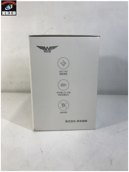 その他ガジェット みてるちゃん2 5PLUS