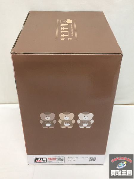 タイトーくじ 喫茶モコモカ A賞 ドリッパー付きコーヒーサーバー 未開封