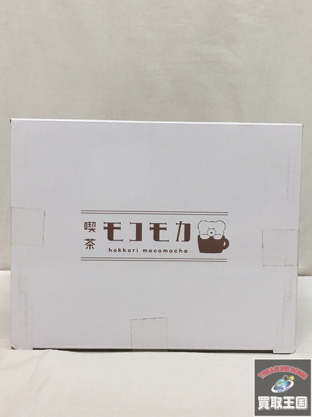 タイトーくじ 喫茶モコモカ A賞 ドリッパー付きコーヒーサーバー 未開封