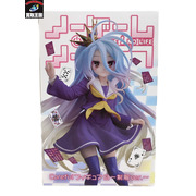 Coreful フィギュア 白 制服ver ノーゲームノーライフ 未開封