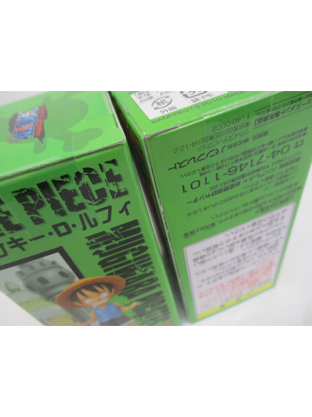 プライズ ワンピース ワーコレ vol.5 全種セット